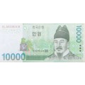 10 000 WON - South Korea - A/UNC