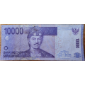 10 000 RUPIAH - Indonesia - 2014