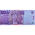 1 000 RUPIAH - Indonesia - 2005