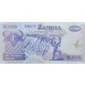 ONE HUNDRED KWACHA - Bank of ZAMBIA - DF-6925860   A/UNC Crisp Note !