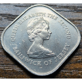 1 (ONE) Pound - ISLE (Bailiwick) of JERSEY - 1981  in A/UNC  - (Almost Proof Like Fields ! )