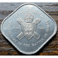 1 (ONE) Pound - ISLE (Bailiwick) of JERSEY - 1981  in A/UNC  - (Almost Proof Like Fields ! )