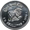 2 1/2  (TWO and a HALF) SHILLING - Gold Reef City - 1986 - Token