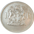 1 (ONE) RAND - 1969  Dr. Donges - Afrikaans