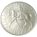 25 New Pence - 1977 - Elizabeth II Silver Jubilee