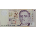 2 (TWO) DOLLARS - Singapore 2HS751901 - Good note !