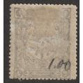 TURKEY - 1892 Postage Due 2 piastres grey and black  *MM*