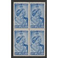 SWAZILAND - 1948 Silver Royal Wedding Anniversary  1&1/2d block of four **MNH**
