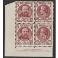 AUSTRALIA - 1951 Discovery of Gold Issue Inscriptional se-tenant block of 4 **MNH**