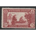 ITALY -  1931 St. Antonius Issue  75c carmine  *LMM*
