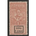 ROMANIA - 1917 WWI German Occ. of Romania 1 Leu REVENUE overprinted  *MM*