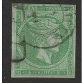 GREECE - Large Hermes Heads 1862 Issue. Imperforated 5L yellow-green SG 18b  VF USED