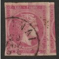 GREECE - Large Hermes Heads 1881/87 Issue. Imperforated 20L Bright rosine SG 59 VF USED
