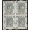 HONG KONG -  1938 Issue KGVI 2c Dark grey (Perf.14) block of 4  SG141   **MNH**