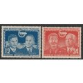 GERMANY DDR - 1951 German-Soviet Friendship.  Complete set  **MNH**