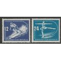 GERMANY DDR - 1950  Winter Sports Issue.  Complete set  **MNH**