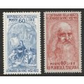 ITALY - 1952 Da Vinci Issue Complete set  **MNH**