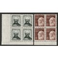 ITALY -  1952 Anniversary of Mancini and Gemito  Complete set in blocks of four**MNH**