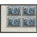 ITALY -  1953  Belfiore Issue 25 Lire black and blue Marginal block of four **MNH**