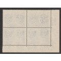 ITALY -  1953  Belfiore Issue 25 Lire black and blue Marginal block of four **MNH**