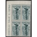 ITALY -  1954  Mail by Helicopter Issue 25 Lire Greyish green Marginal block of four **MNH**