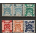 Egyptian Expeditionary Force - 1918 Issues Rouletted and perforated *MM/MNH**