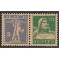 SWITZERLAND - 1921  Se-tenant pair from booklet **MNH**