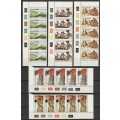 TRANSKEI - 1976 First original issue, complete set(plus reprints) in control strips of five  **MNH**