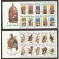 RSA -  1998 Raptors and History Issues (Standard Postage) 2 x Full sheets  **UM**