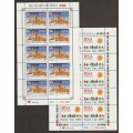 RSA -  1996 Youth Day & Bloemfontein 150 Issues (Standard Postage) 2 x Full sheets  **MNH**