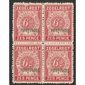 TRANSVAAL - 1895 6d Fiscal stamp overprinted,block of four **MNH**
