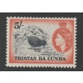 Tristan da Cunha - 1954  QEII Issues  5s orange and black  *LMM*