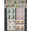 HUNGARY - 1965-1972 Issues    Seven blocks of four and a complete set **MNH**