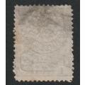 TURKEY - 1891 Newspaper stamps overprinted in black,  1 piastre greyish blue VF USED Scarce stamp