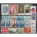 TURKEY - Nice used range(42 stamps)