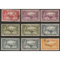 SIERRA LEONE - 1938 KGVI issue Part set to 1 Pound, mint and used.