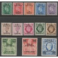 BRITISH MILITARY ADMINISTRATION - 1948 KGVI Issue overprinted `BMA ERITREA` Complete set **MNH**