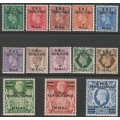 BRITISH MILITARY ADMINISTRATION - 1948 KGVI Issue overprinted BMA TRIPOLITANIA Complete set **MNH**