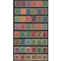 GERMANY - 1922/23 Inflation Issues. An amazing range (96 stamps) *MM/MNH**