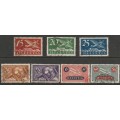 SWITZERLAND - 1923/25  AIRMAIL Issue Complete set VF USED