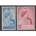 ST.KITTS-NEVIS  - 1948 Silver Royal Wedding Anniversary Complete set **MNH**