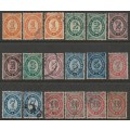 RUSSIAN POST TURKISH EMPIRE - 1872-1890 Numerals Excellent used range