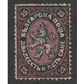 BULGARIA - 1879 First Coat of Arms Issue  25c black & violet with value in CAHT  VF USED. SCARCE