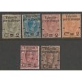 ITALY -  1890 Parcel stamp overprinted 2C . Used and unused range.