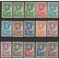 BECHUANALAND PROTECTORATE - 1938 KGVI Issue Complete set with 4 shades *MM*