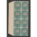 UNION  - 1933-48  HYPHENATED PICTORIALS - 1/2d marginal block of 8 with VARIETY **MNH**