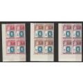 ST HELENA - 1956 QE Issue Complete set in Blocks of 4 *MM/MNH**