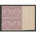 TRANSVAAL - 1885  2&1/2d mauve, marginal block of four**MNH**