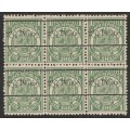 TRANSVAAL - 1893  Provisional Surcharge Block of six SACC 203  **UM**