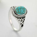 Silver Turquoise Ring